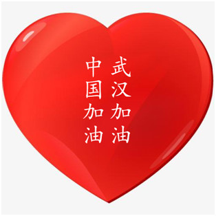 万众一心抗新冠 切莫忽视了流感