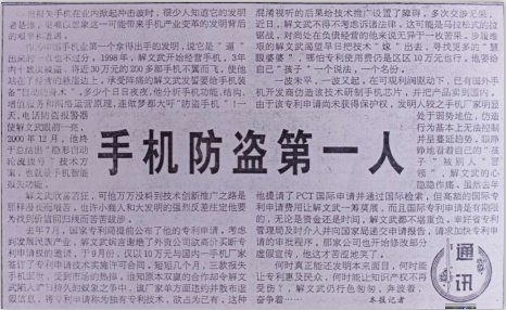 1603085508517920.png 2345截图20201019133015.png