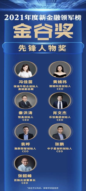 1626839570291603.png image.png