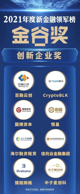 1626839545386883.png image.png