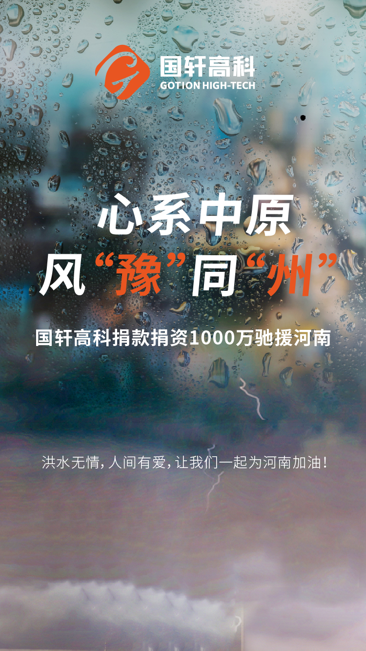 1627024563200751.jpg 0723_画板 1.jpg