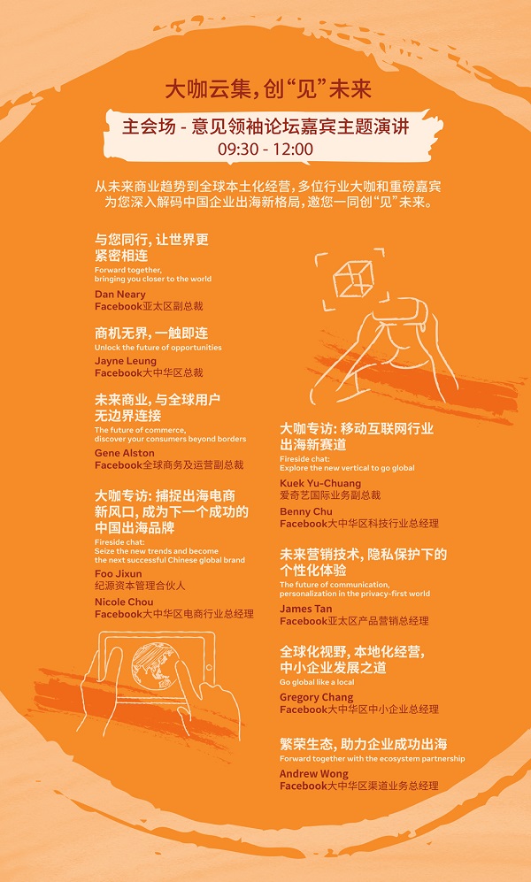 1630978637995481.jpg 微信图片_20210906185237.jpg