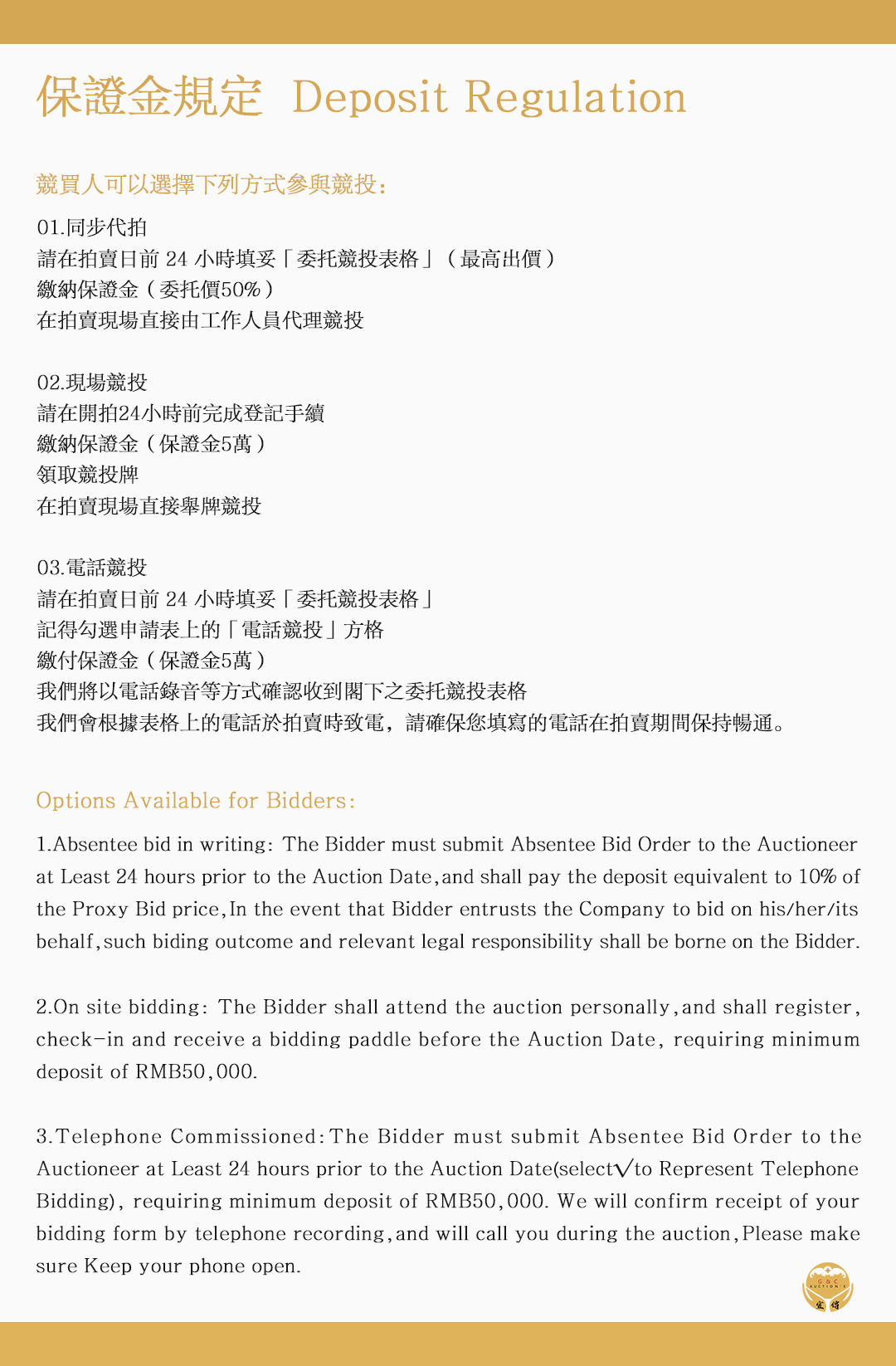 1656728930148468.jpg 微信图片_20211015134332.jpg