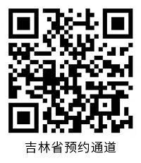 1661856870273557.png 图片3.png
