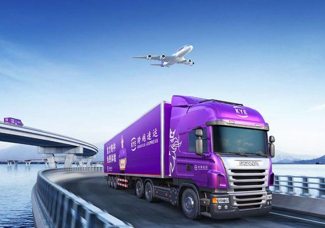 跨越速运物流利用数智化科技赋能,让自身焕发新机遇 跨越速运物流利用数智化科技赋能,让自身焕发新机遇