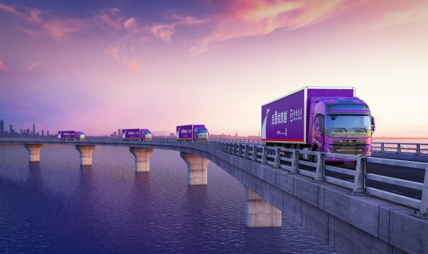 解决大件货物运输难题,跨越物流<span class= 解决大件货物运输难题,跨越物流<span class=