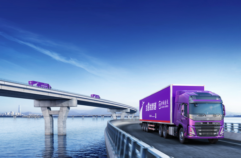 解决大件货物运输难题,跨越物流<span class= 解决大件货物运输难题,跨越物流<span class=