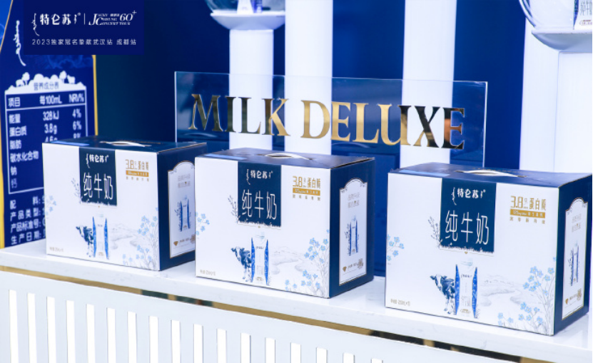 开创国内高端常温奶的先河,特仑苏实现高端占位 开创国内高端常温奶的先河,特仑苏实现高端占位