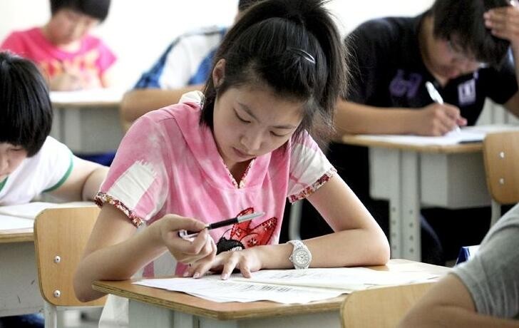 化学方向在职博士考试 化学方向在职博士考试