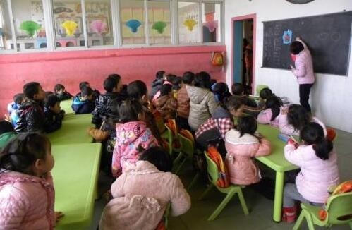 湖北农业研修班 湖北农业研修班