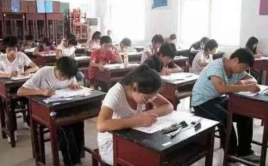 机械专业在职博士 机械专业在职博士