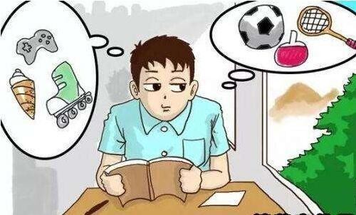 吉大 在职 博士 吉大 在职 博士