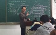 河南大学在职博士公示期 河南大学在职博士公示期