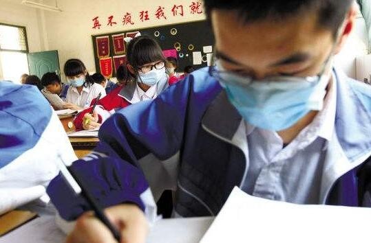 互联网金融高级研修班 互联网金融高级研修班