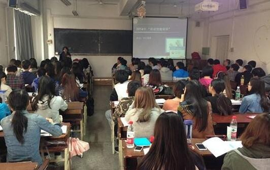 华北在职博士费用 华北在职博士费用