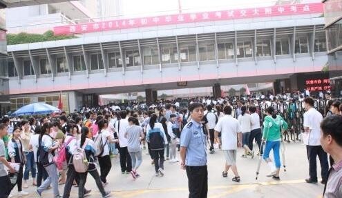 河南在职博士学校有哪些 河南在职博士学校有哪些