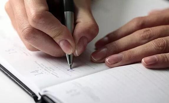 河北医大在职博士招生 河北医大在职博士招生